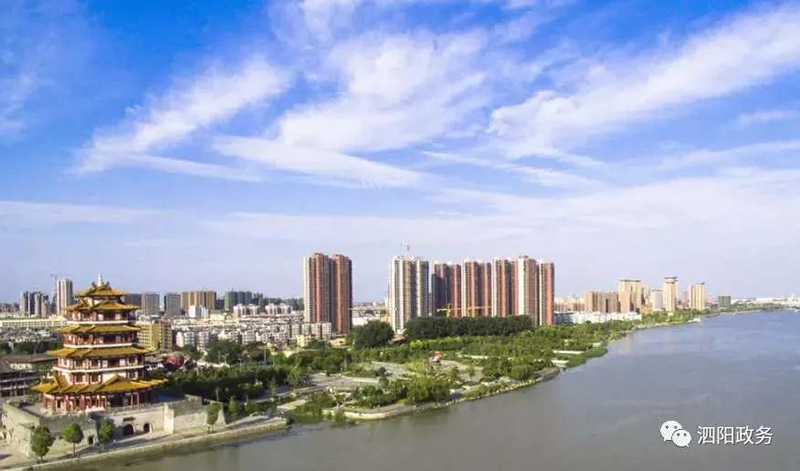 泗陽(yáng)縣交通產(chǎn)業(yè)集團(tuán)有限公司